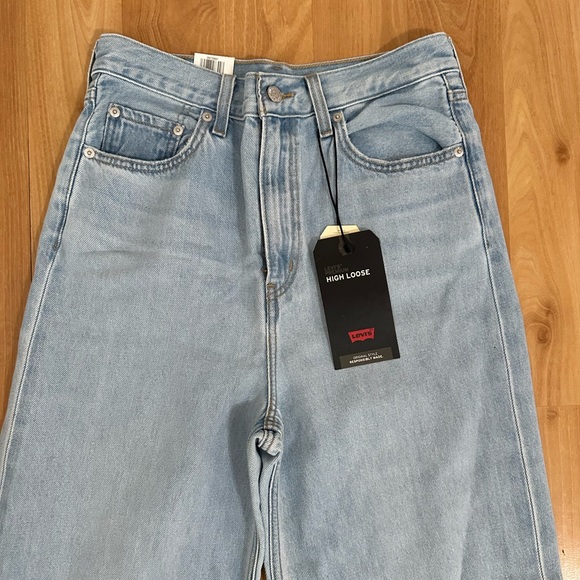 Levi's Denim - Levi’s High Loose Super High Rise Wide Straight Leg Jeans